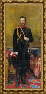 Николай II. 1895