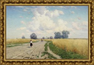 Дорога. 1899