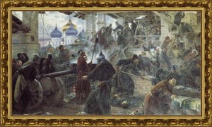 Оборона Троице-Cергиевой лавры. 1894