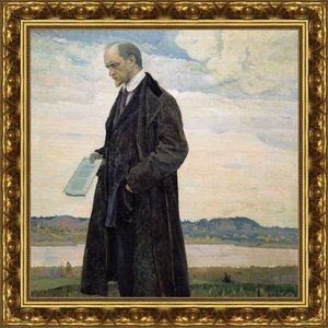 Мыслитель. Портрет Ивана Александровича Ильина. 1921-1921