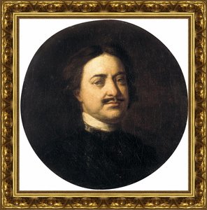 Портрет Петра I.