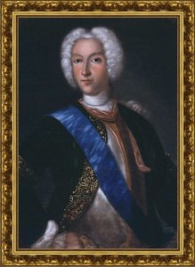 Портрет Петра II.