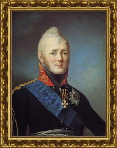 Портрет Александра I. 1800