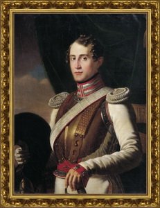 Портрет А.Н.Арапова. 1829