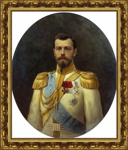 Николай II. 1898