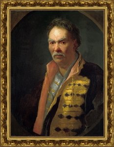 Портрет напольного гетмана. 1720-е