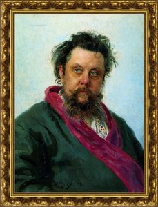Портрет Мусоргского.