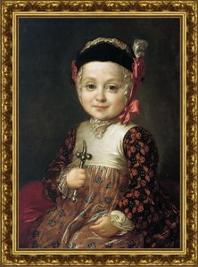 Портрет А.Г.Бобринского в детстве. 1760-е