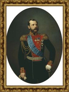 Александр II. 1881