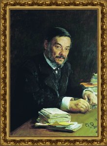 Портрет И.М.Сеченова.