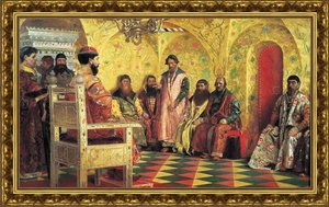Сидение царя Михаила Фёдоровича с боярами в его государевой комнате.