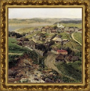 Село. 1890