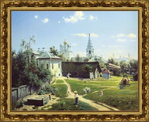 Московский дворик. 1878