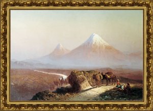 В горах. Вид на Арарат. 1894